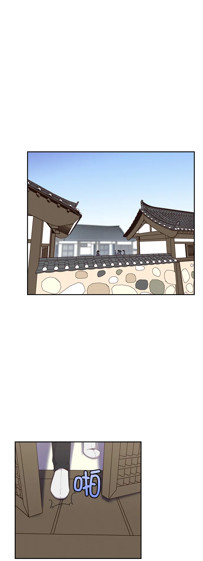 第6话 第12页