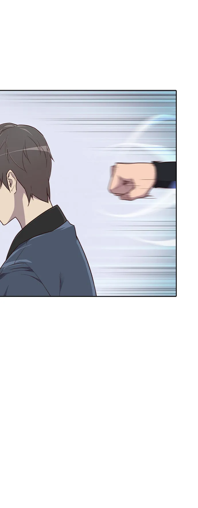 第7话 第6页