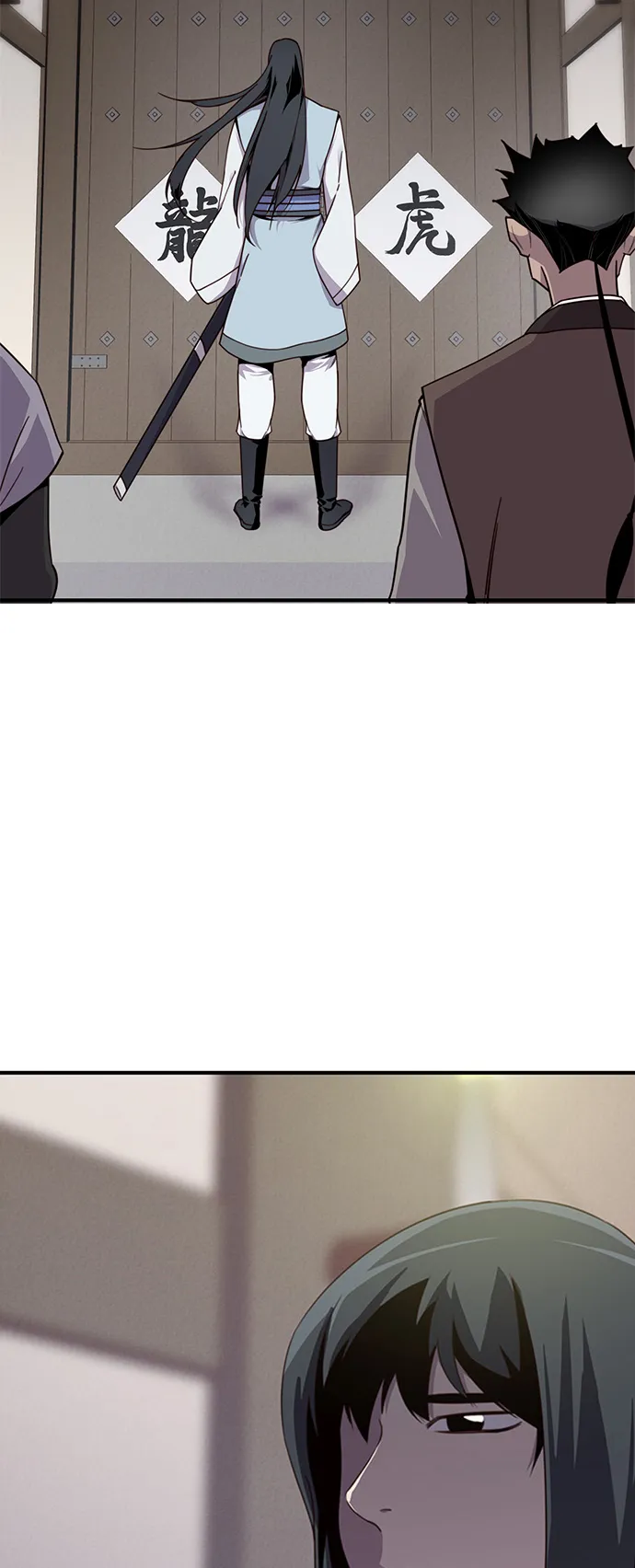 第7话 第59页