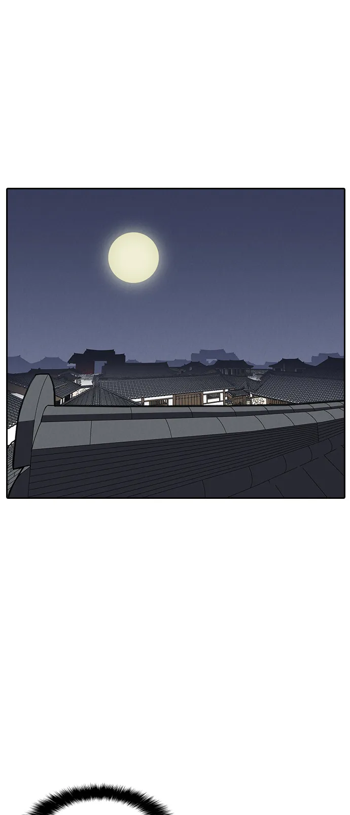 第9话 第40页