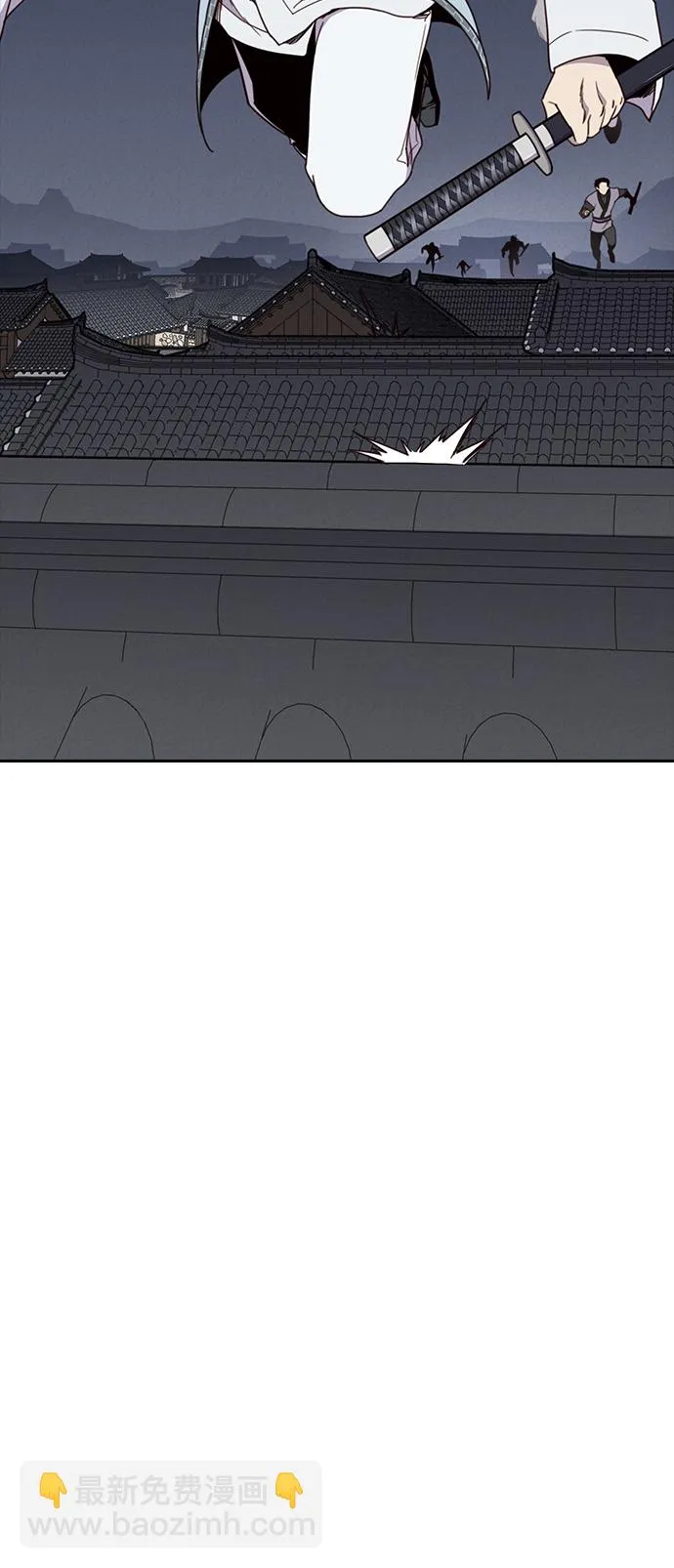 第9话 第43页