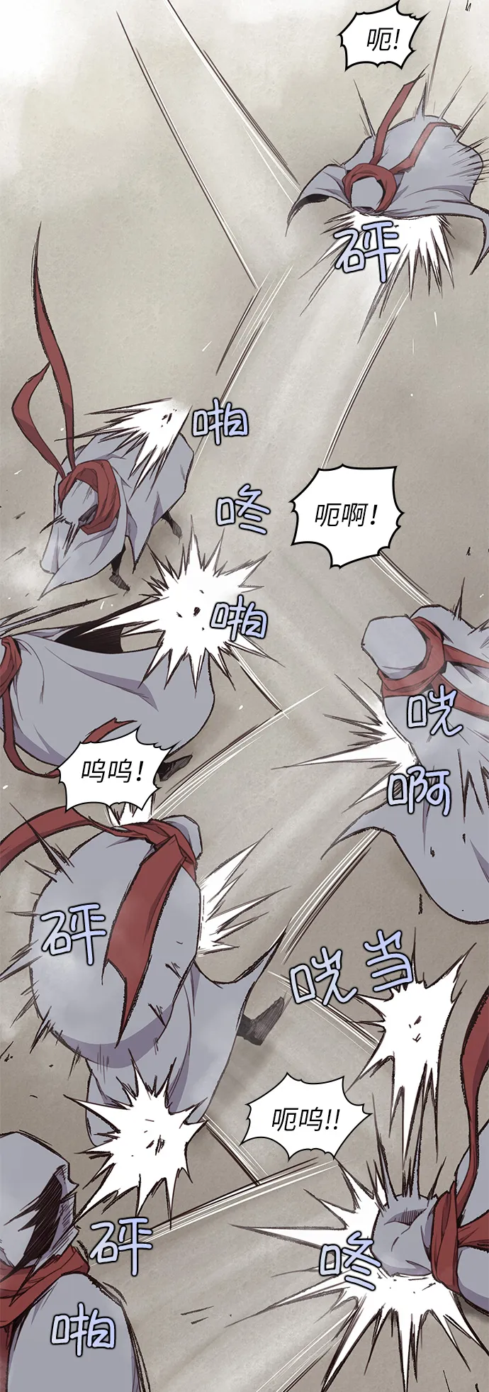 第9话 第65页
