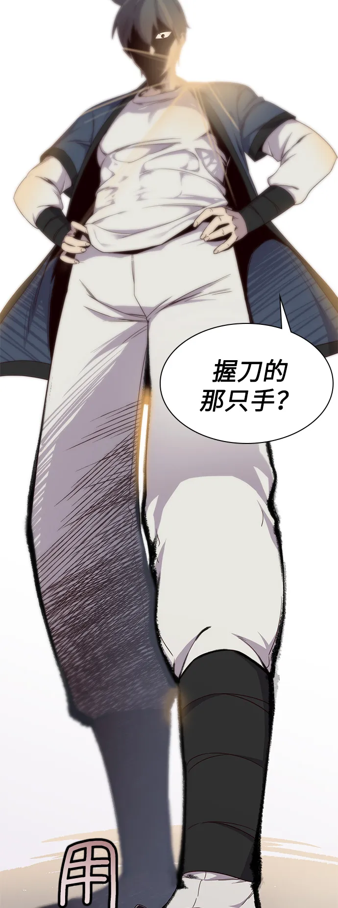 第11话 第62页