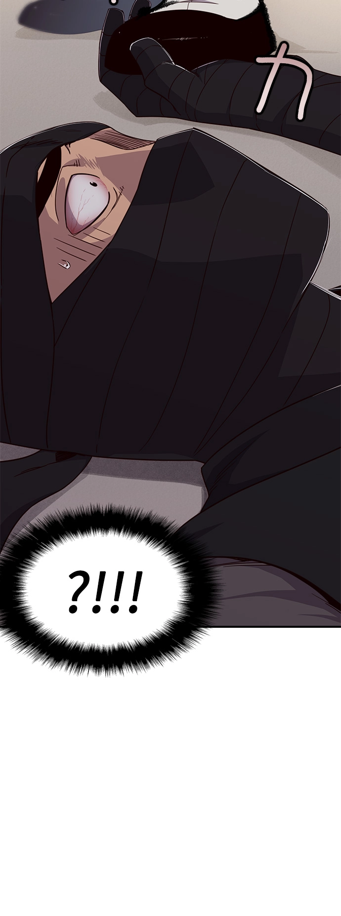 第11话 第63页