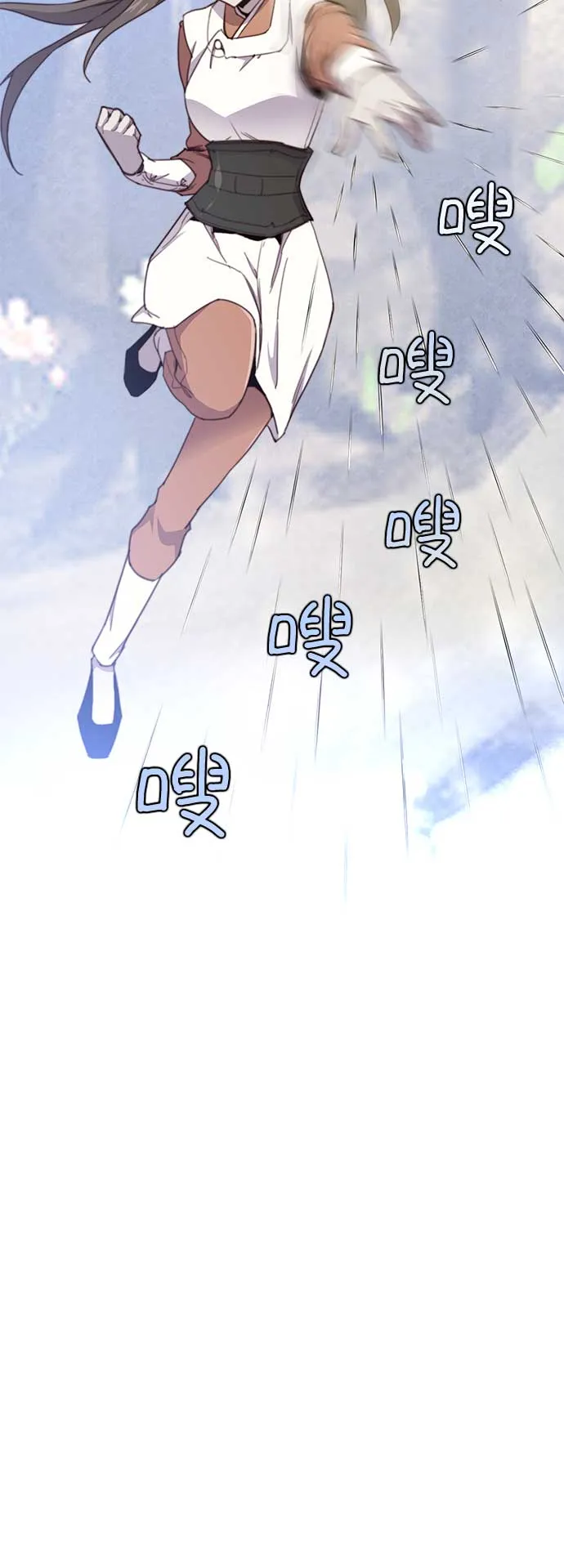 第17话 第5页
