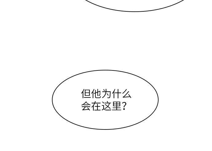 第19话 第28页