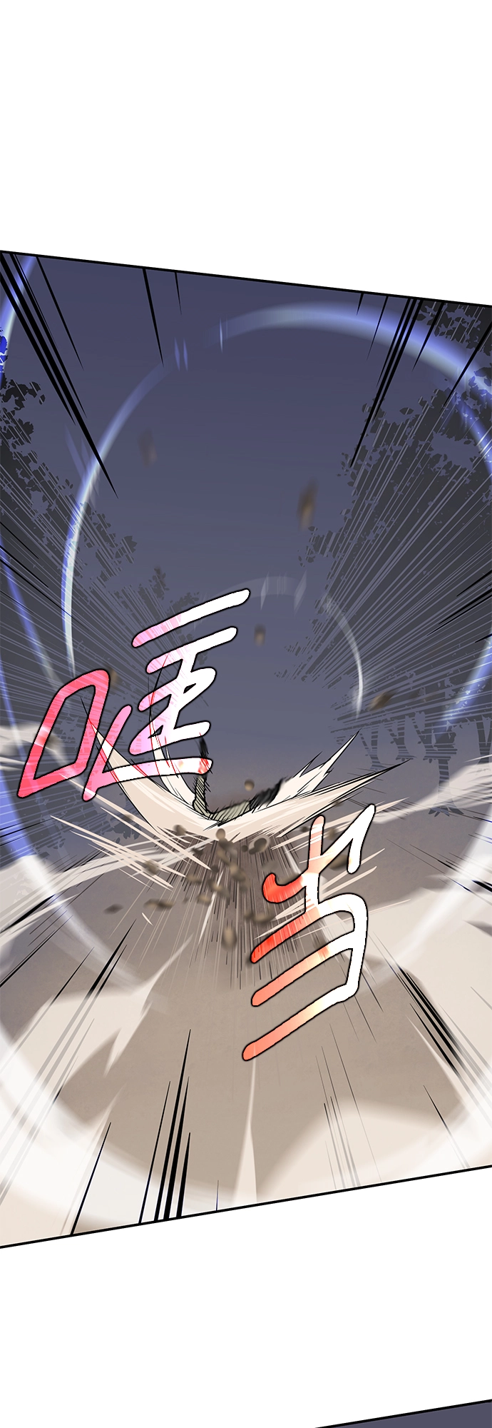 第26话 第19页