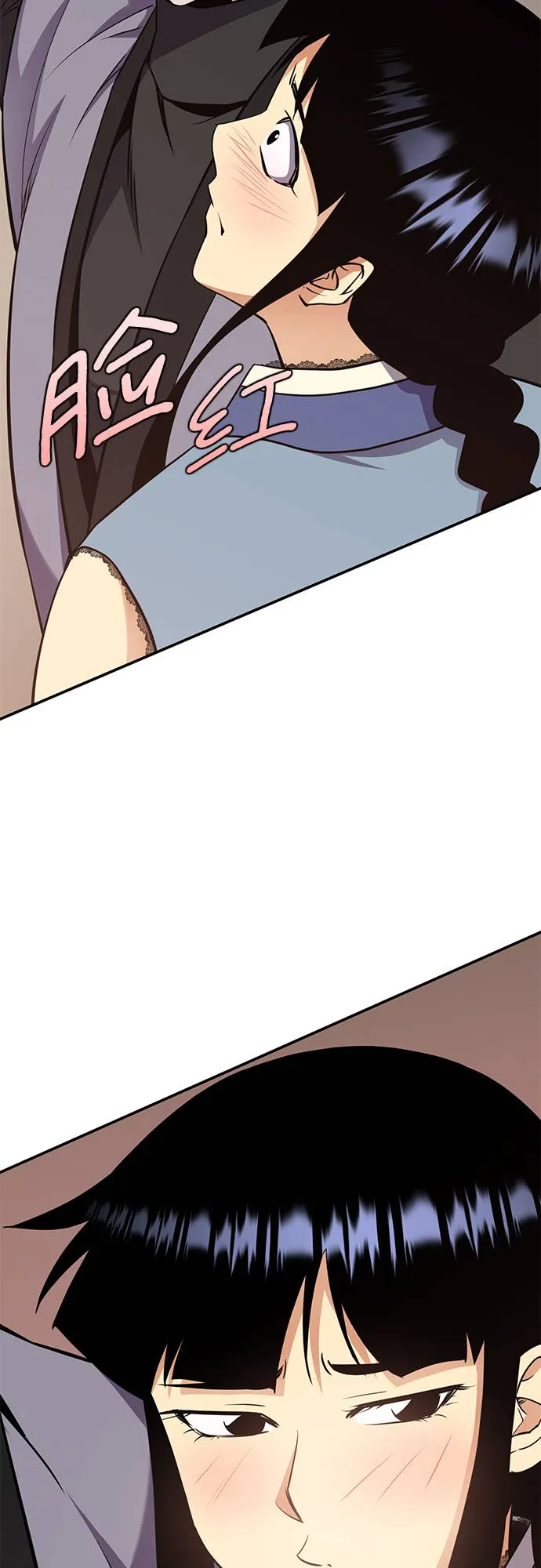 第29话 第58页