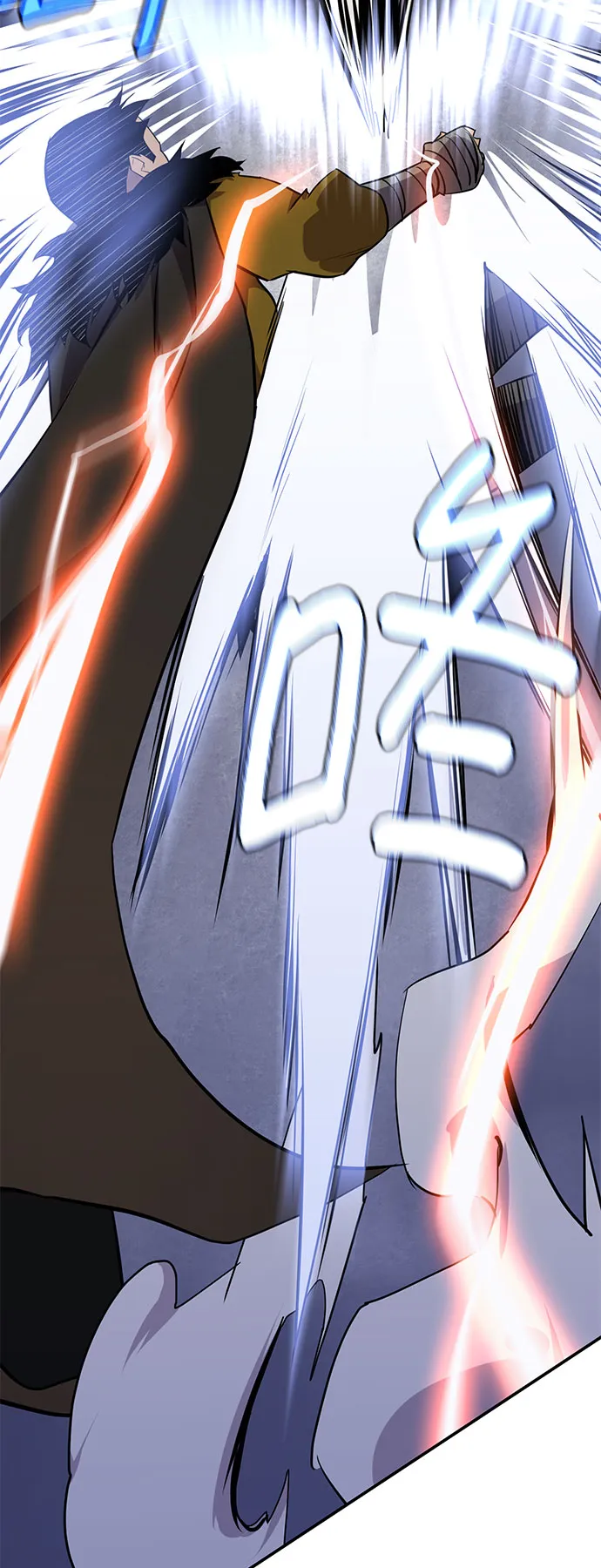 第30话 第63页