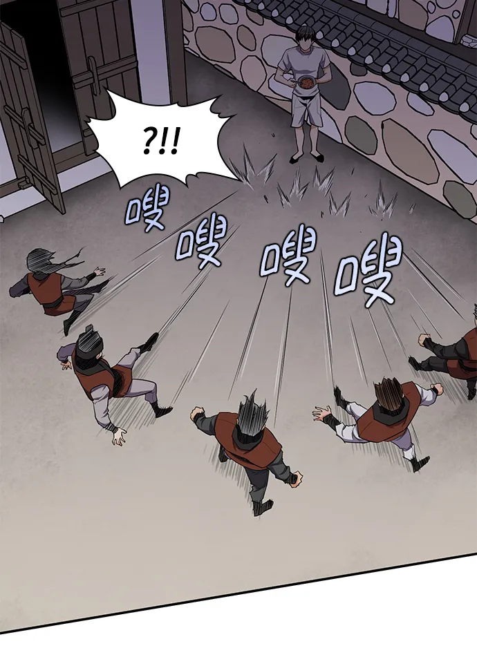 第34话 第10页
