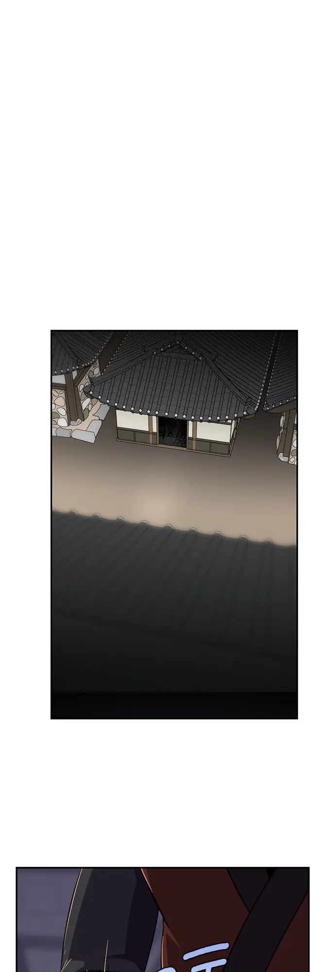 第34话 第41页