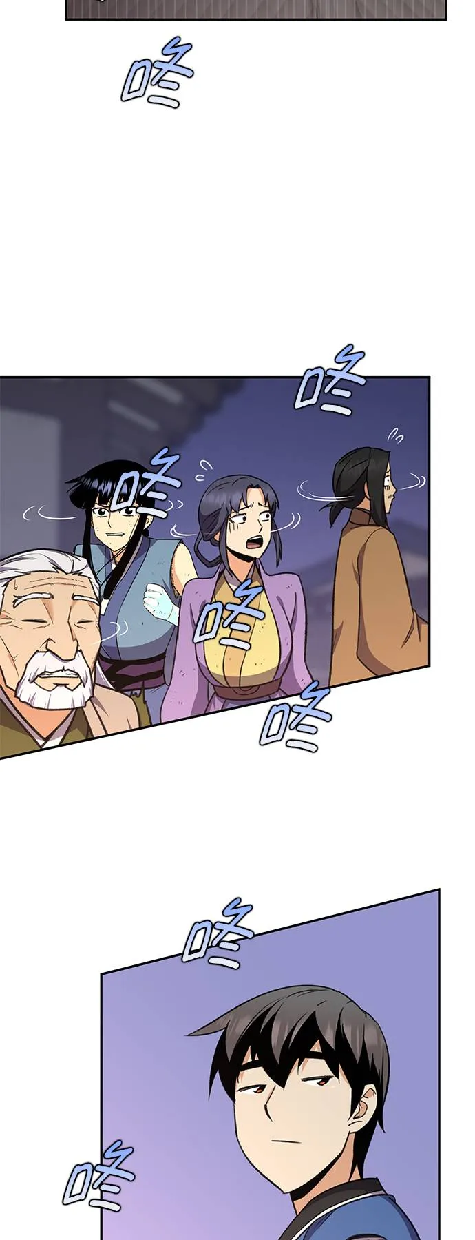 第36话 第63页