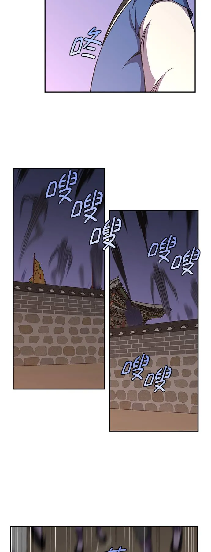 第36话 第64页