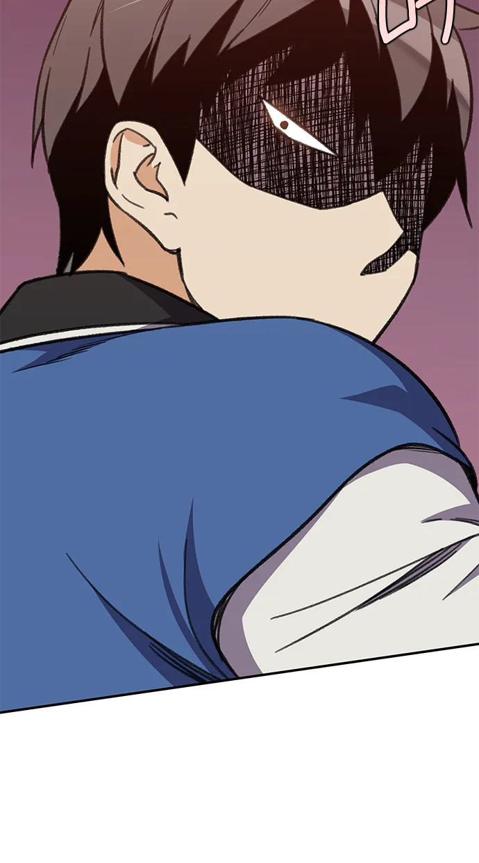 第37话 第31页
