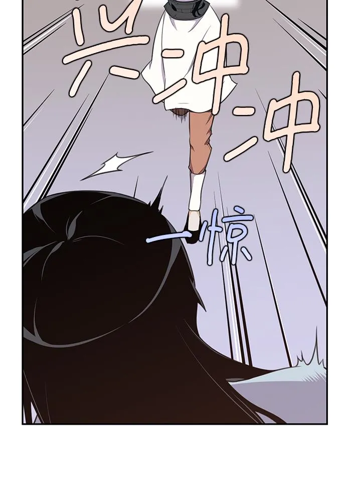 第40话 第25页