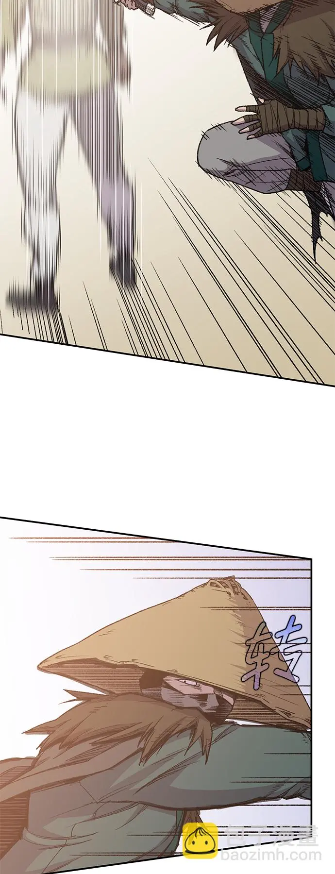 第41话 第16页