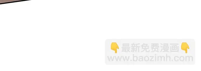 第41话 第17页