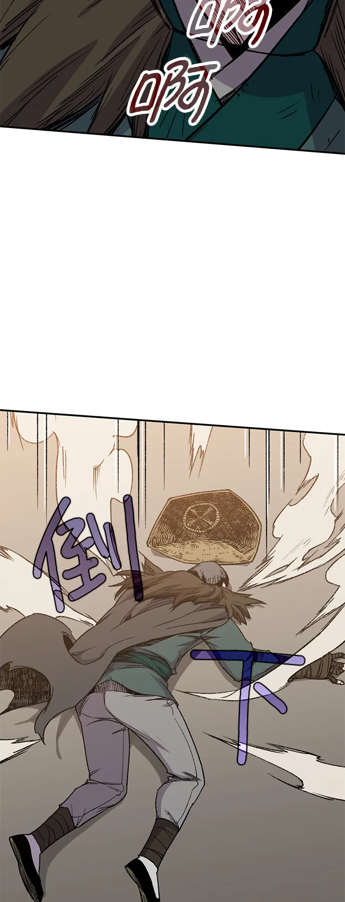 第41话 第21页