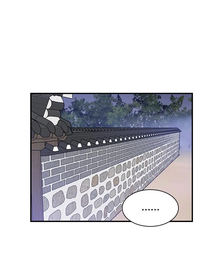 第47话 第26页