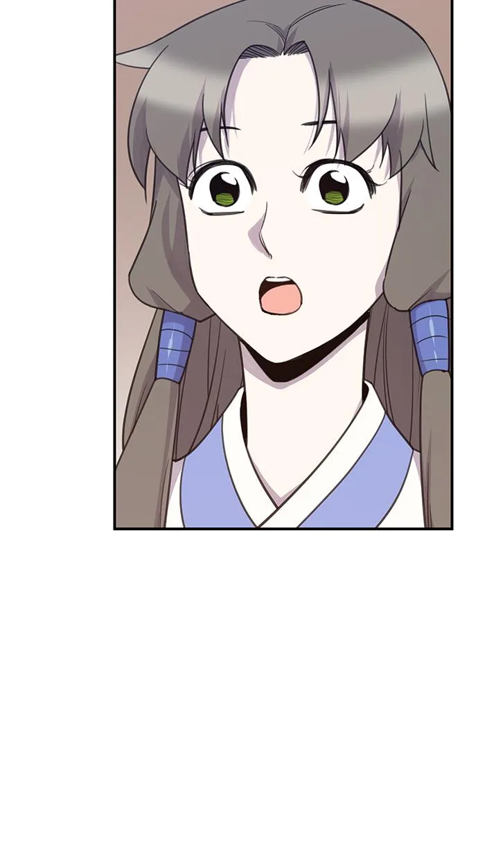 第50话 第57页