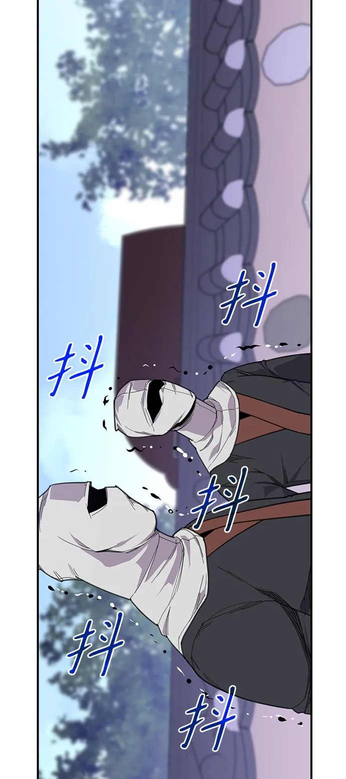 第51话 第17页