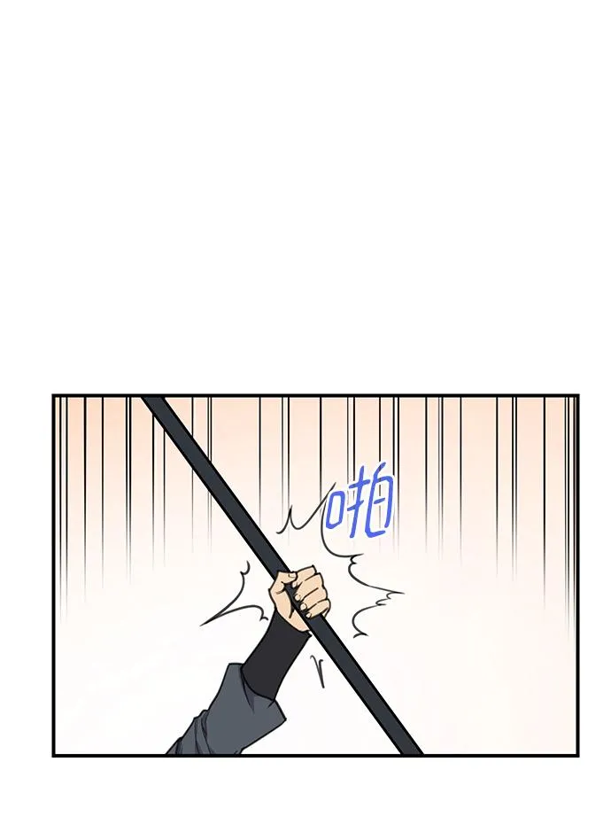 第51话 第27页