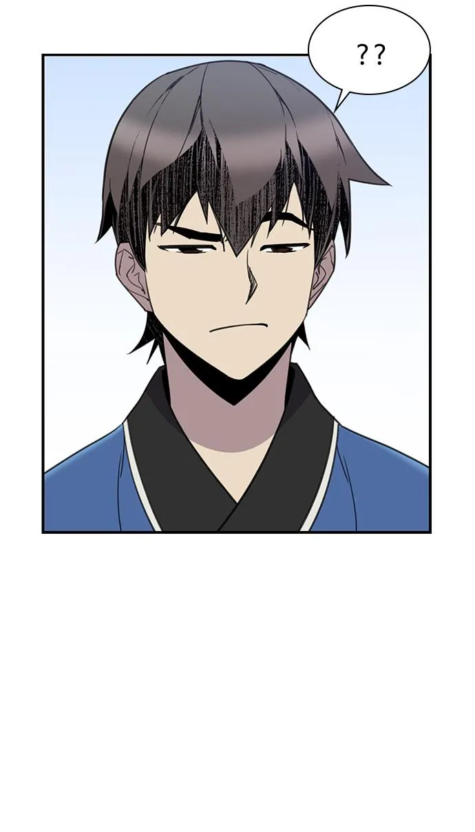 第51话 第33页
