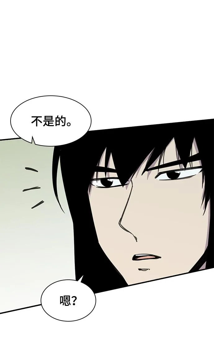 第51话 第49页