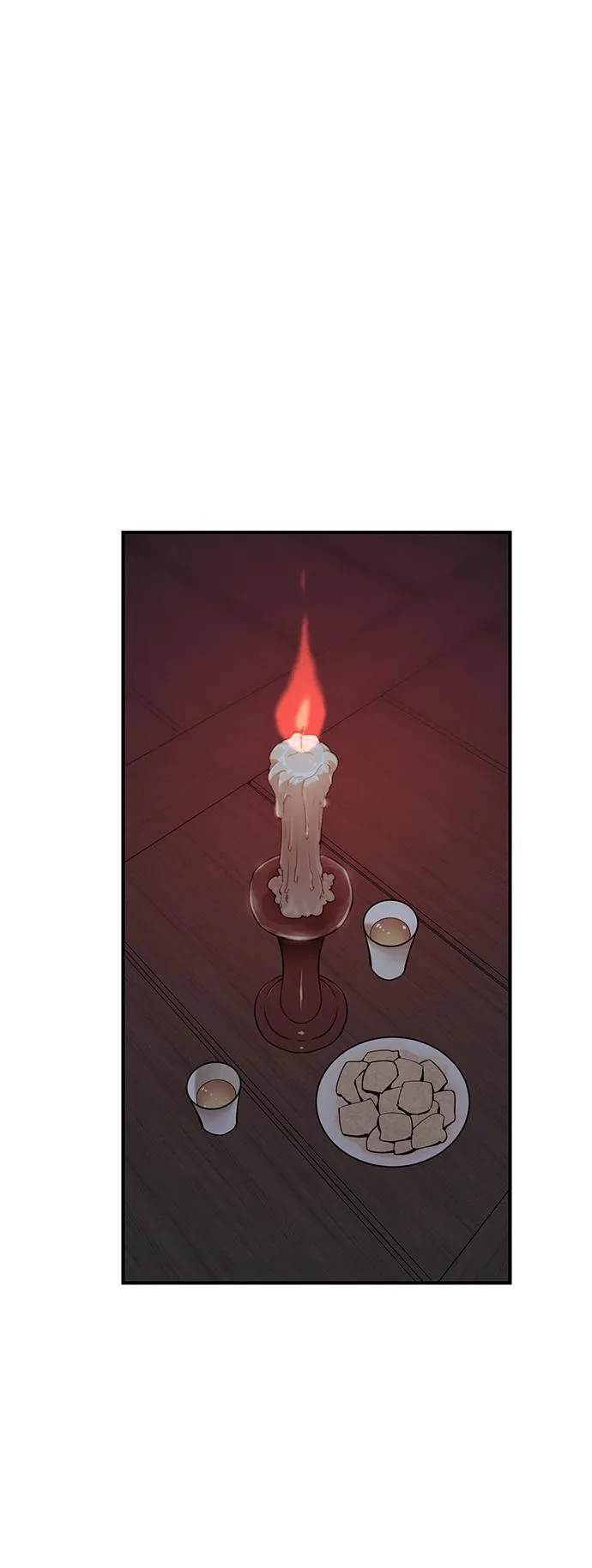 第53话 第21页