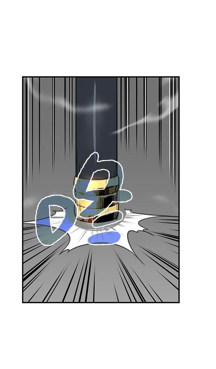 第54话 第17页