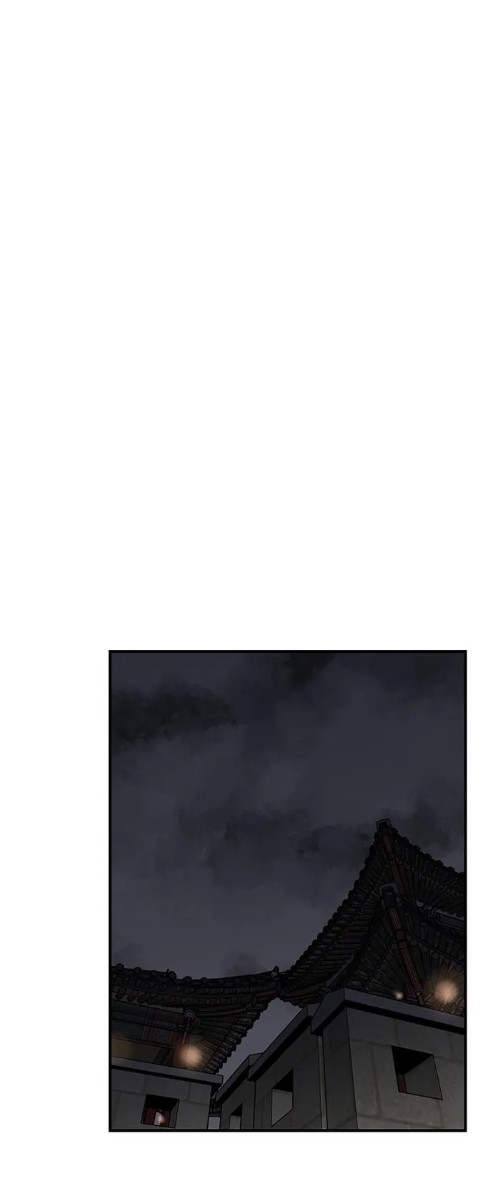 第56话 第71页