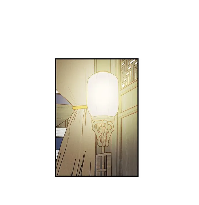 第56话 第74页