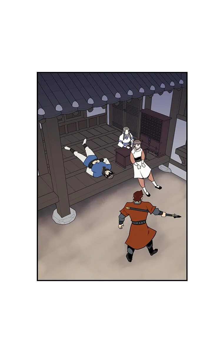 第57话 第50页