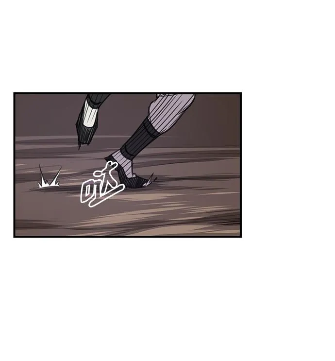 第59话 第19页