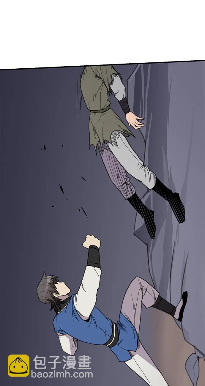 第59话 第23页