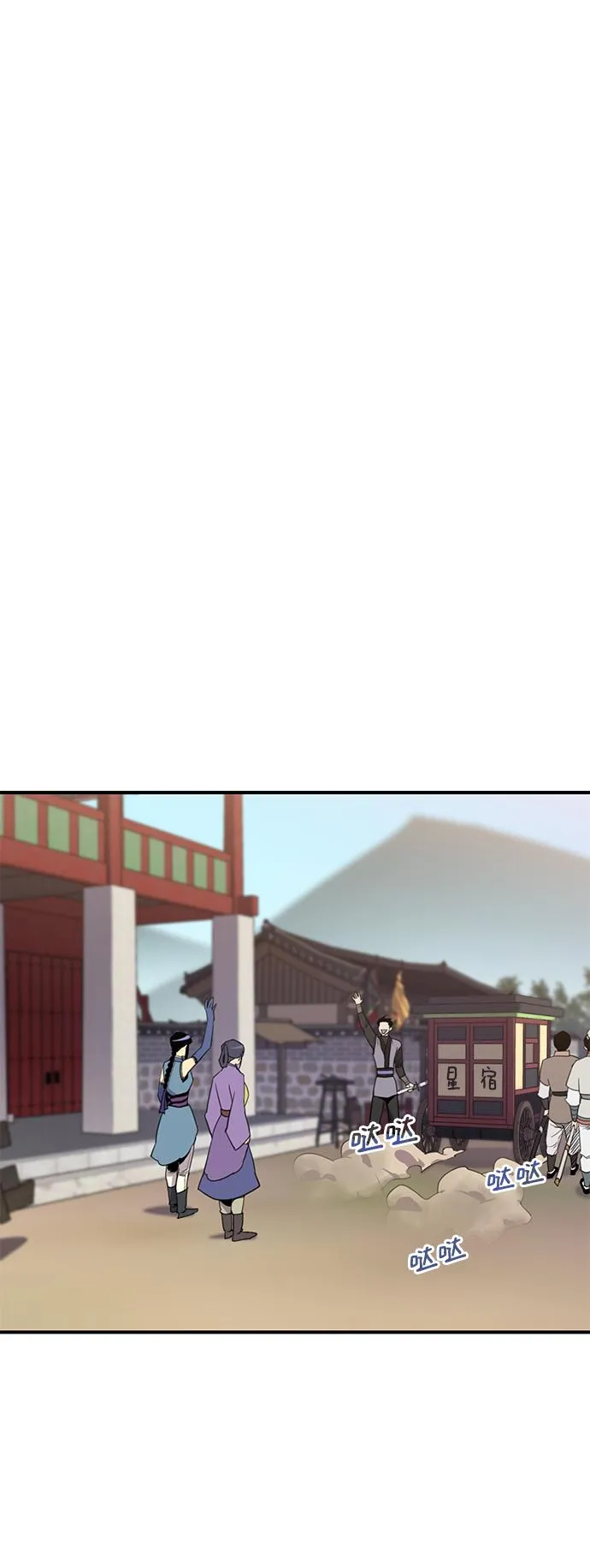 第60话 第15页