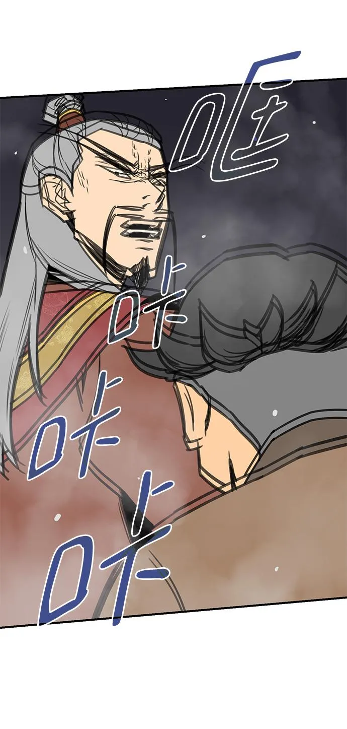 第60话 第69页