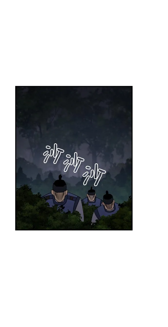 第61话 第20页