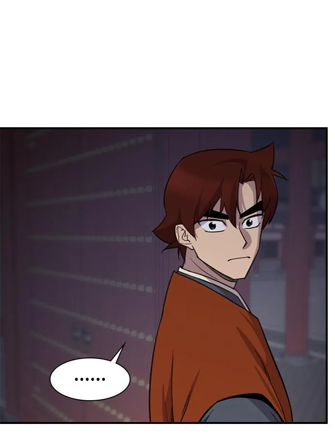 第61话 第21页