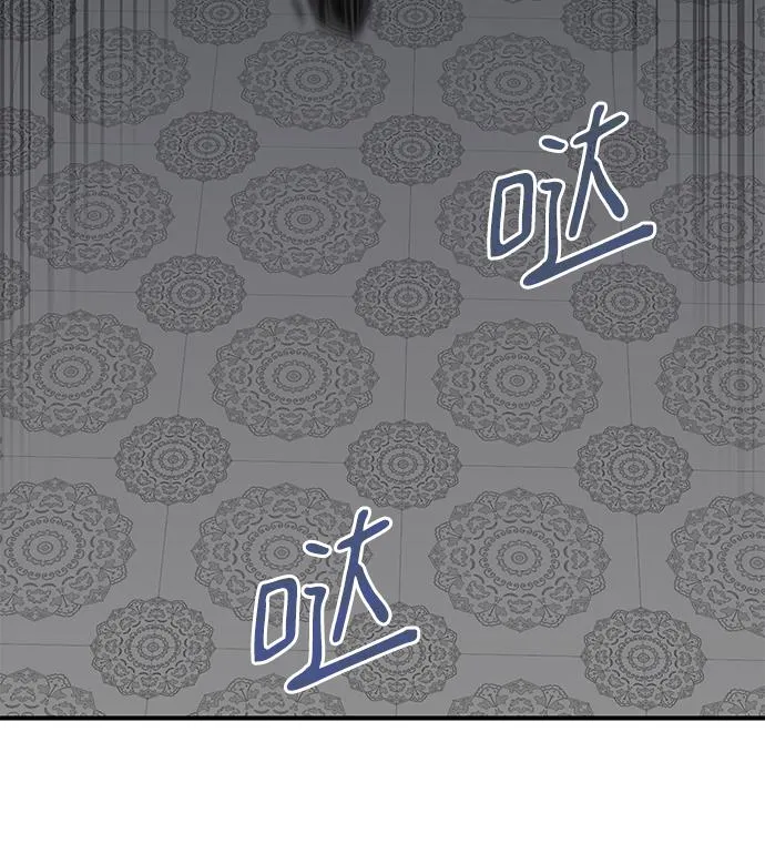 第61话 第46页