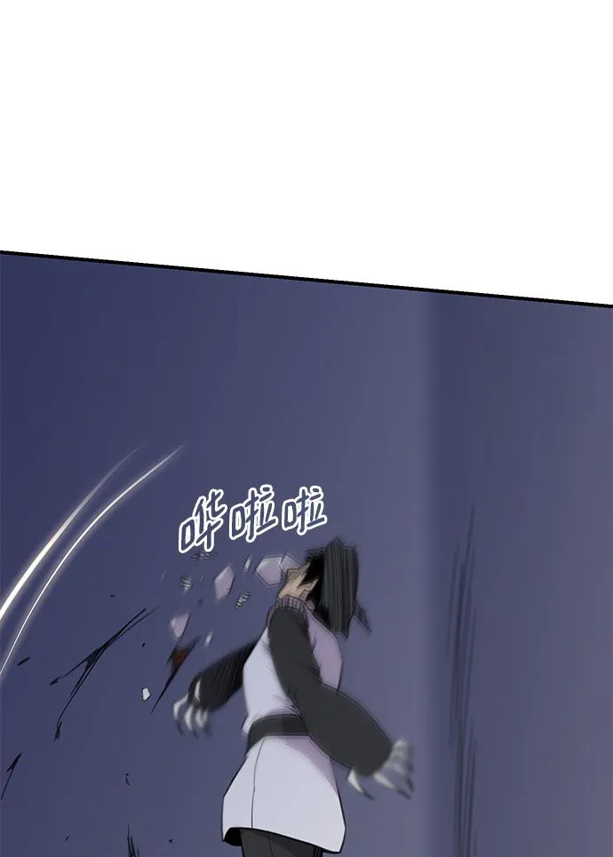 第61话 第65页