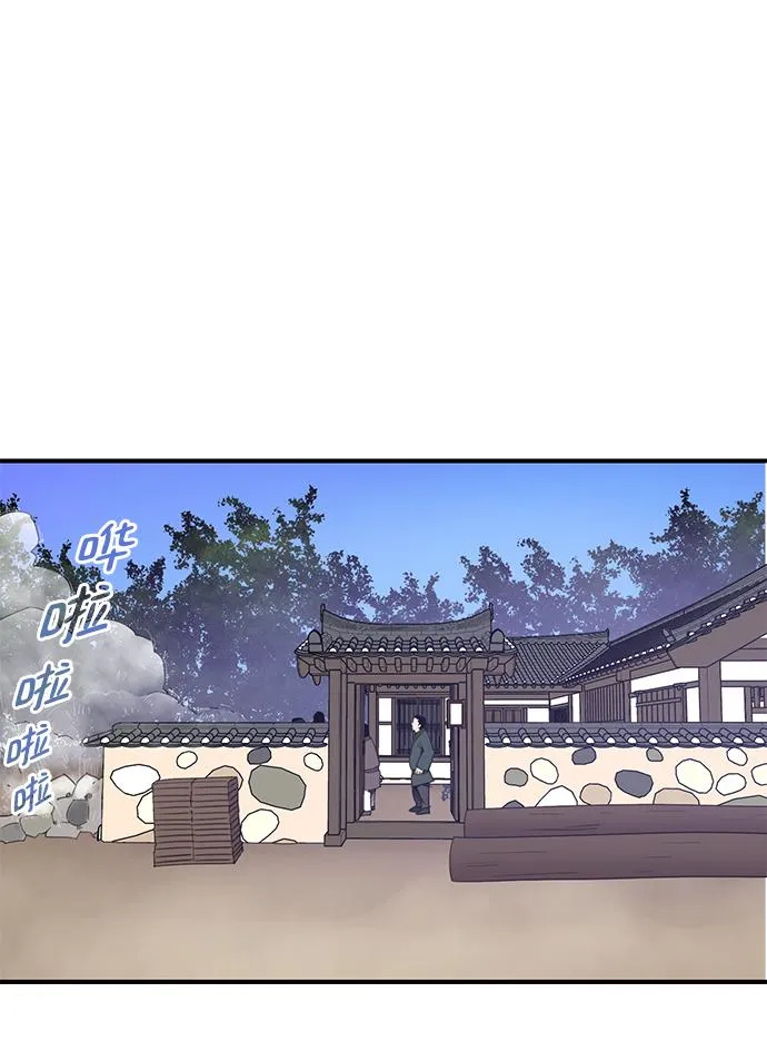 第63话 第19页
