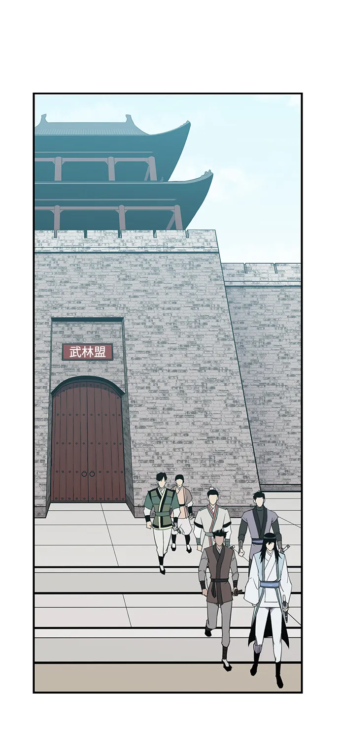 第64话 第2页