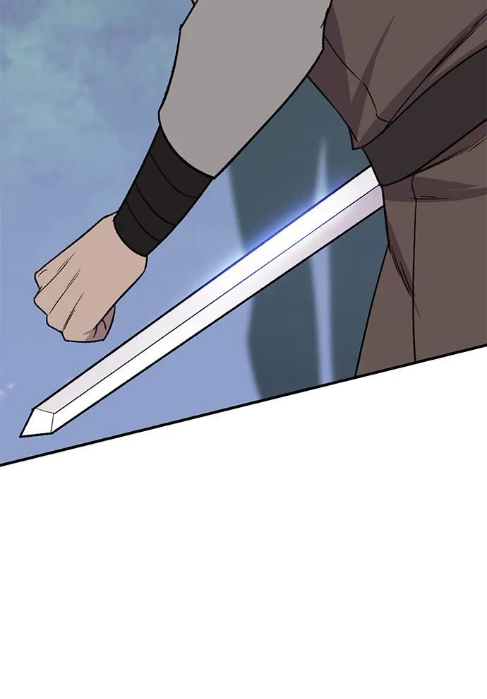 第65话 第3页
