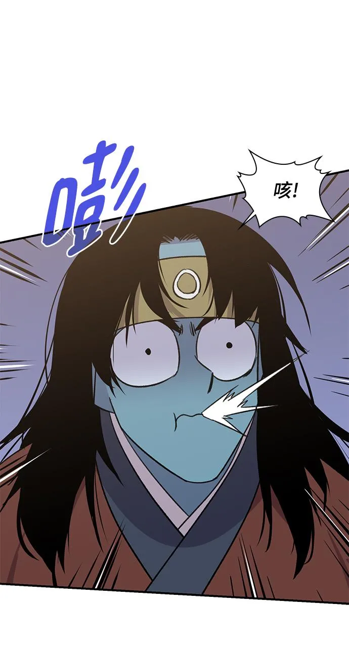 第65话 第24页