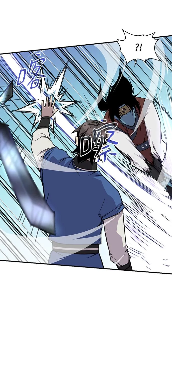 第65话 第37页