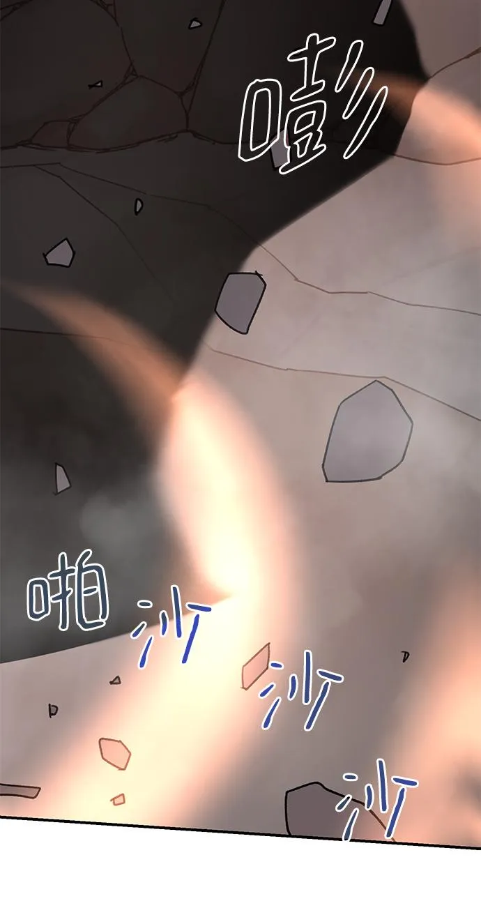 第65话 第89页