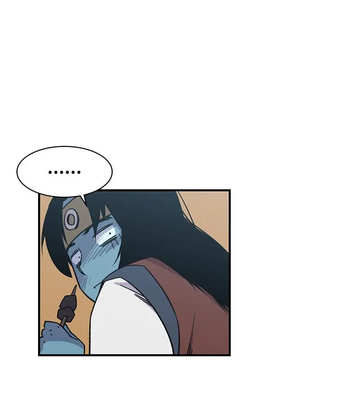 第66话 第80页
