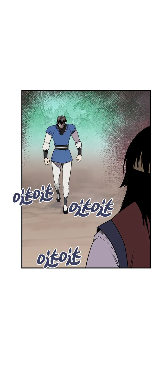 第68话 第2页