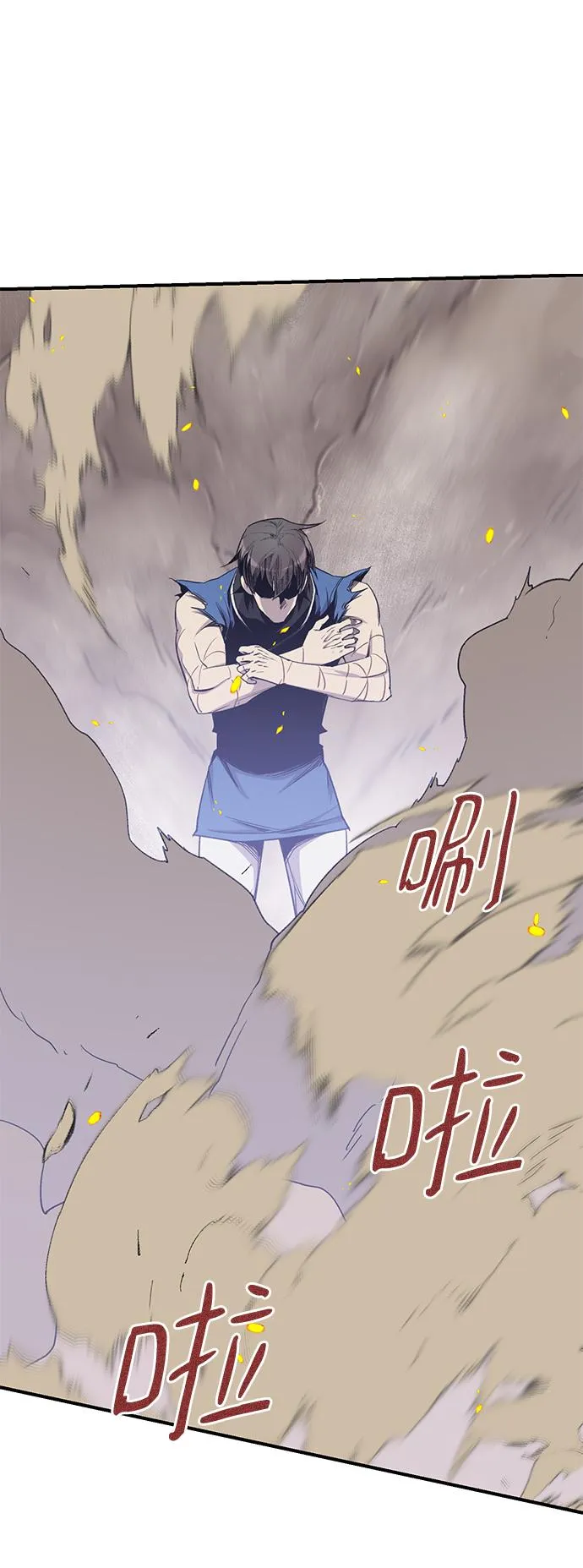 第68话 第49页